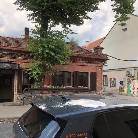 Uzupis Apartments - Old Town ヴィリニュス エクステリア 写真